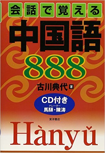 untitled 1:Users:papa:Desktop:51QuKcAACBL._SX341_BO1,204,203,200_.jpg